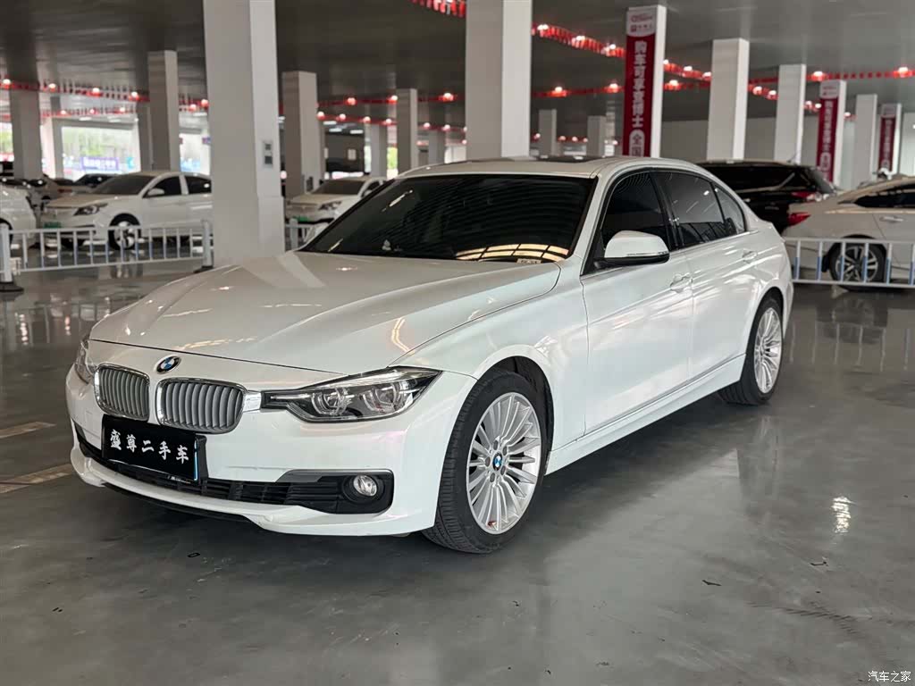 BMW 3 Series, 2018 1