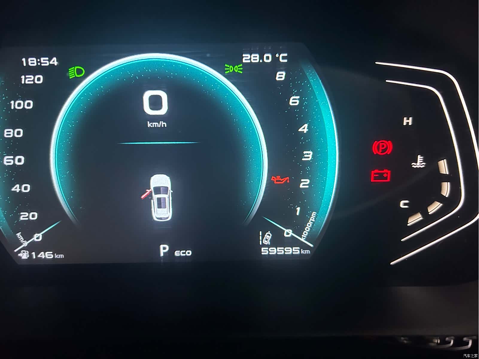 Changan X5, 2021 все фото