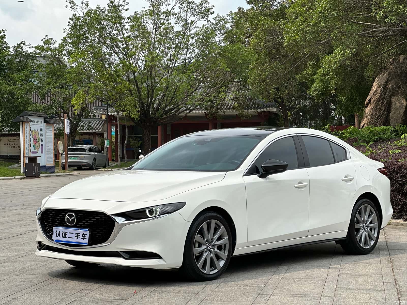 Mazda Mazda3, 2023 1