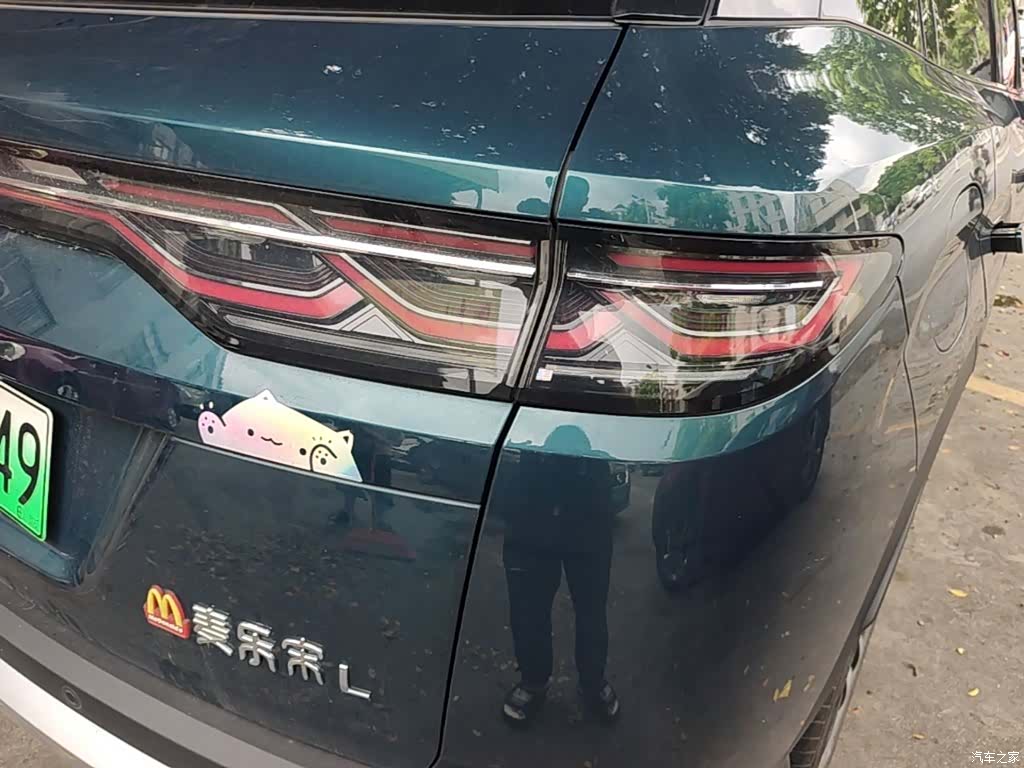 BYD Song, 2024 8