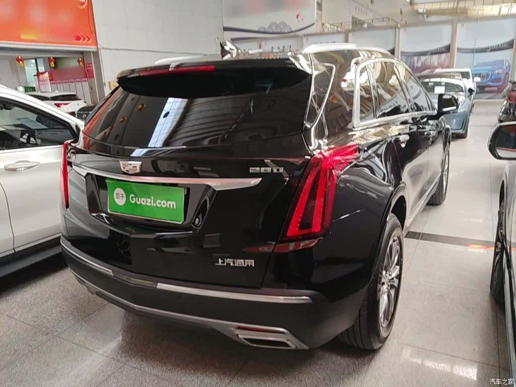 Cadillac XT5, 2020 7