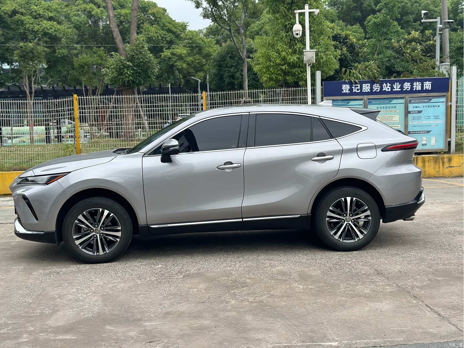 Toyota Venza, 2023 2
