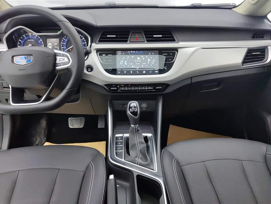Geely Vision X3