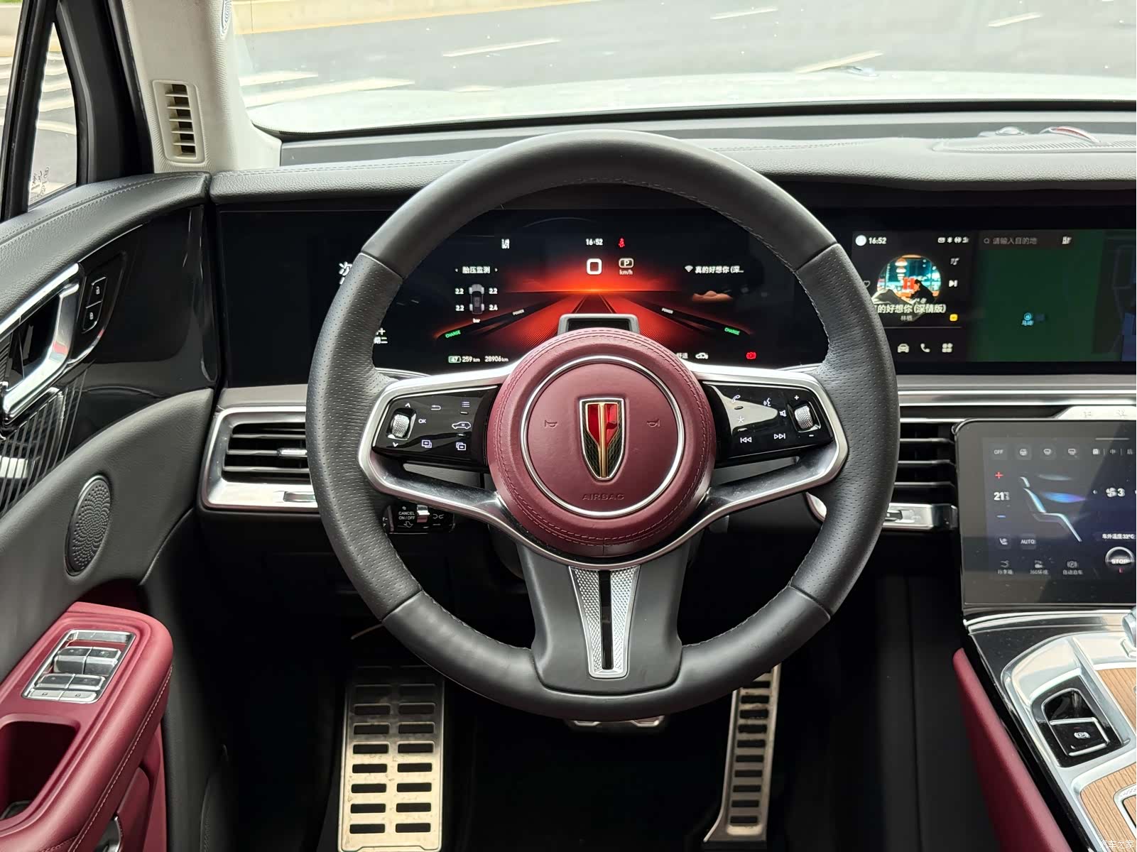 Hongqi E-HS9, 2023 11