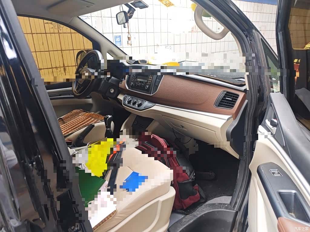 DongFeng M5L, 2021 20