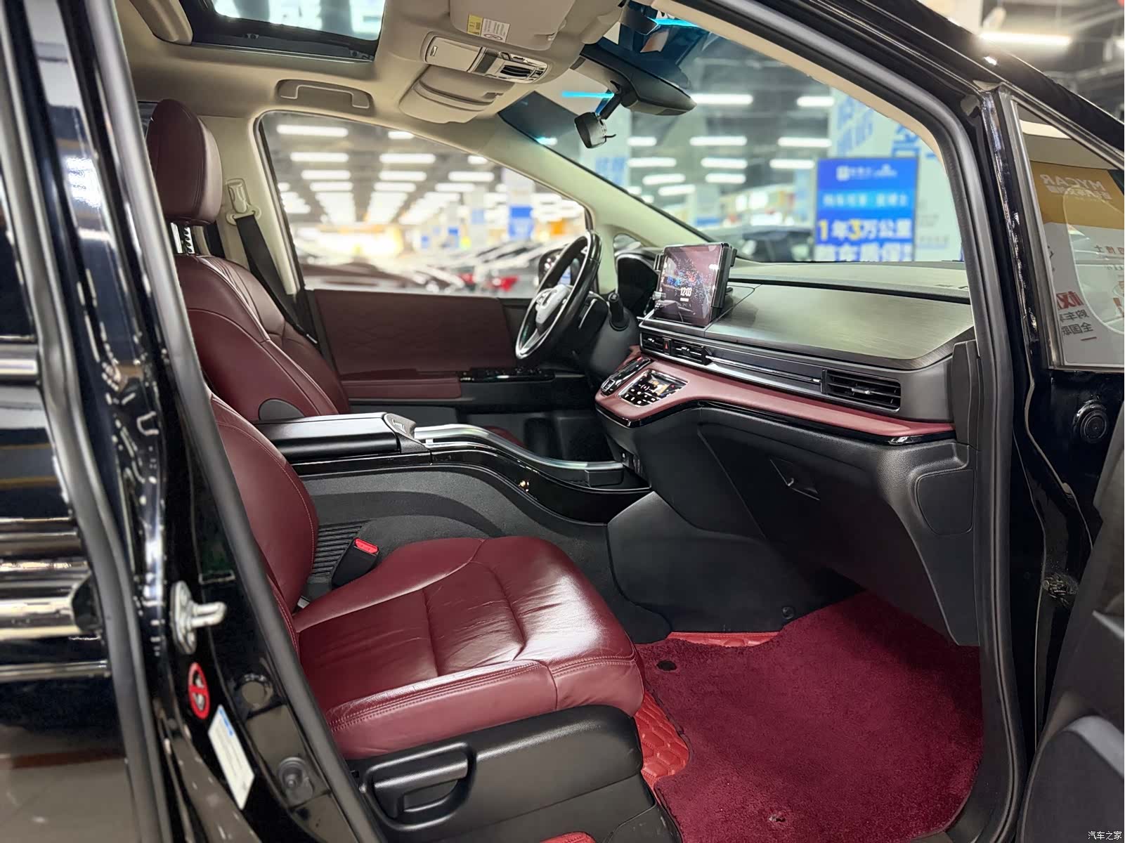 Honda Elysion, 2022 11