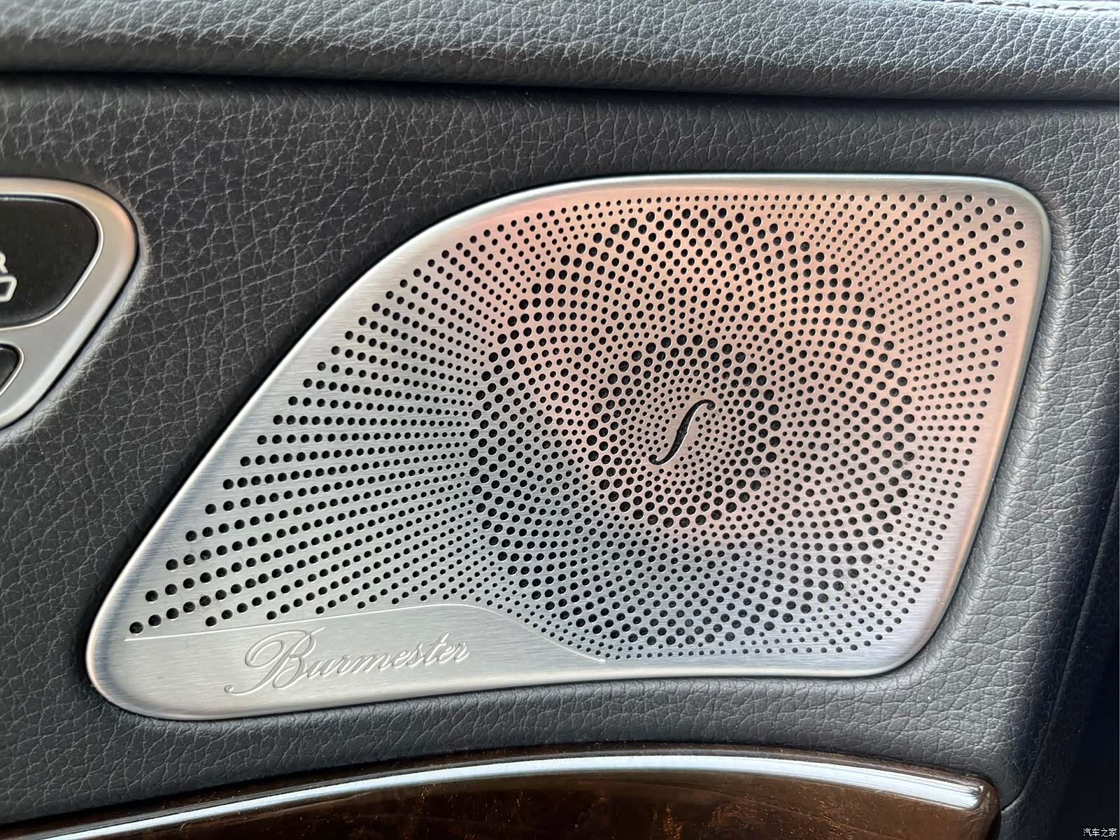 Maybach S-Class, 2020 14