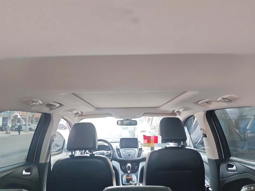 Ford Kuga, 2015 9