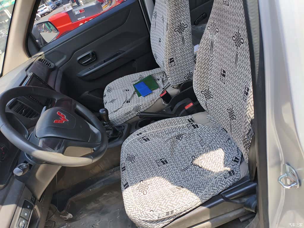Wuling Hongguang, 2022 8