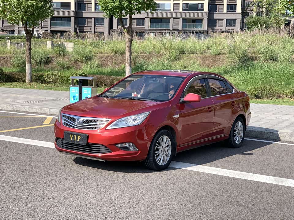 Changan Yidong