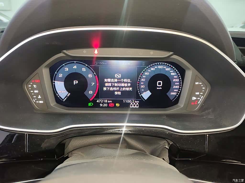 Audi Q3, 2022 12