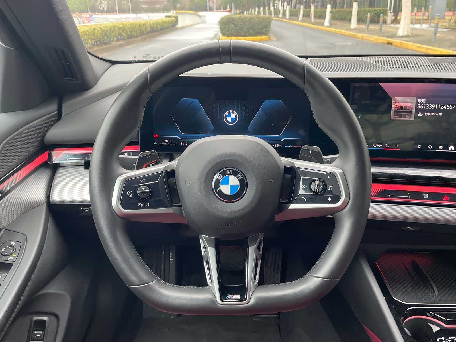 BMW 5 Series, 2025 12