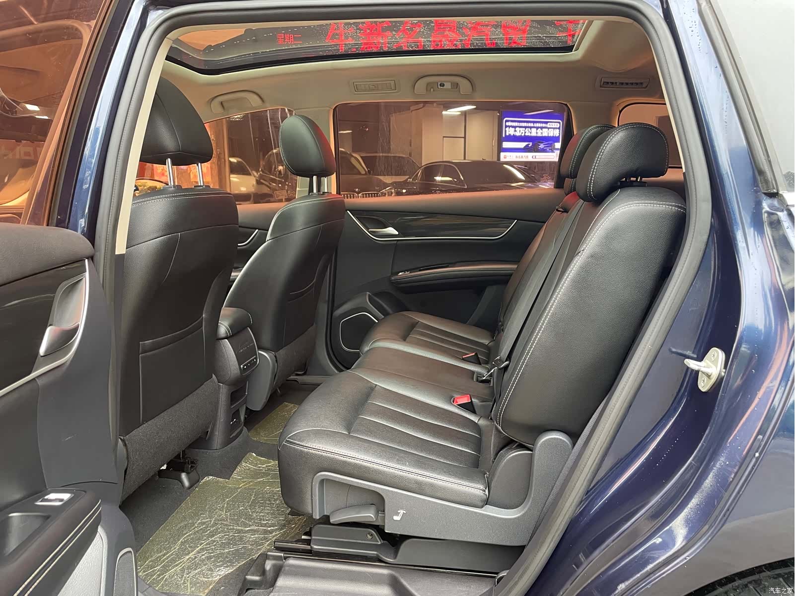 BYD Song, 2018 8