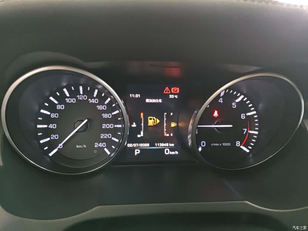 Land Rover Range Rover, 2016 12