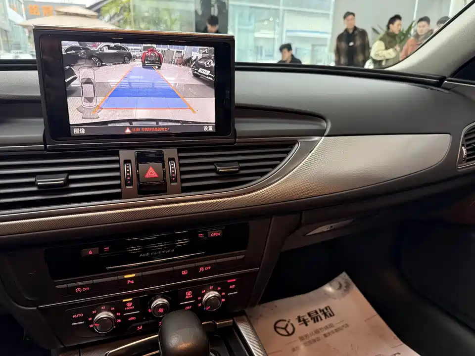 Audi A6L
