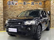 ������2 2015�� 2.0T Si4 HSE Luxury��ذ�