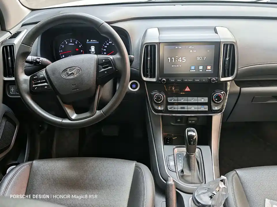 Hyundai Beijing ix35