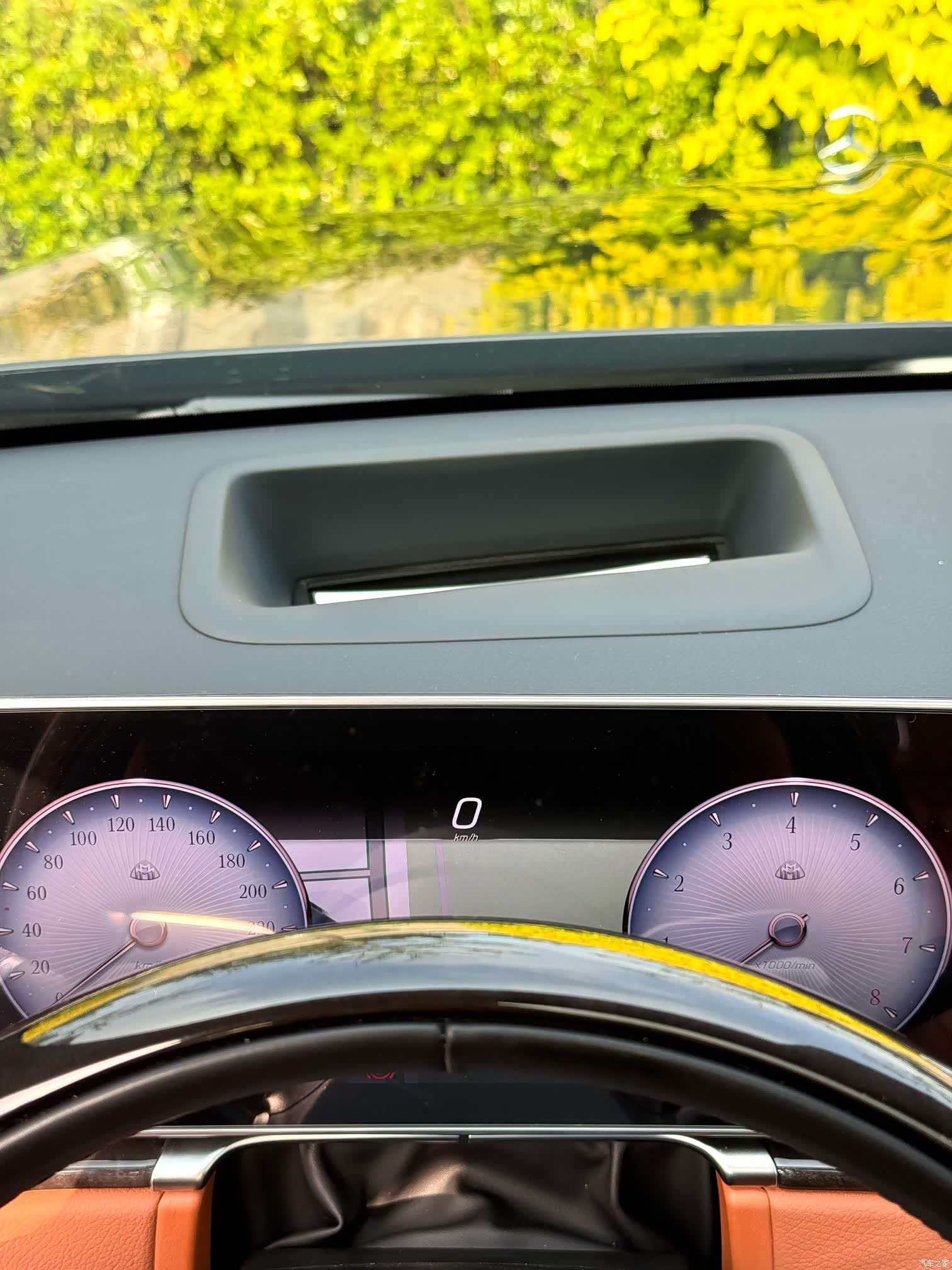 Maybach S-Class, 2021 13
