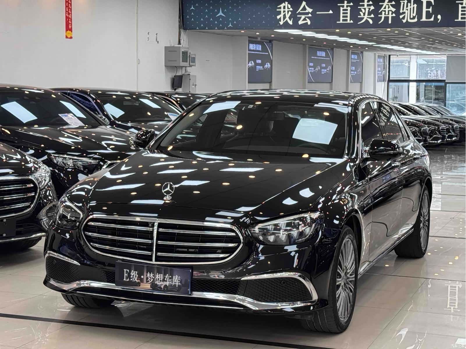 Mercedes-Benz E-Class, 2022 1