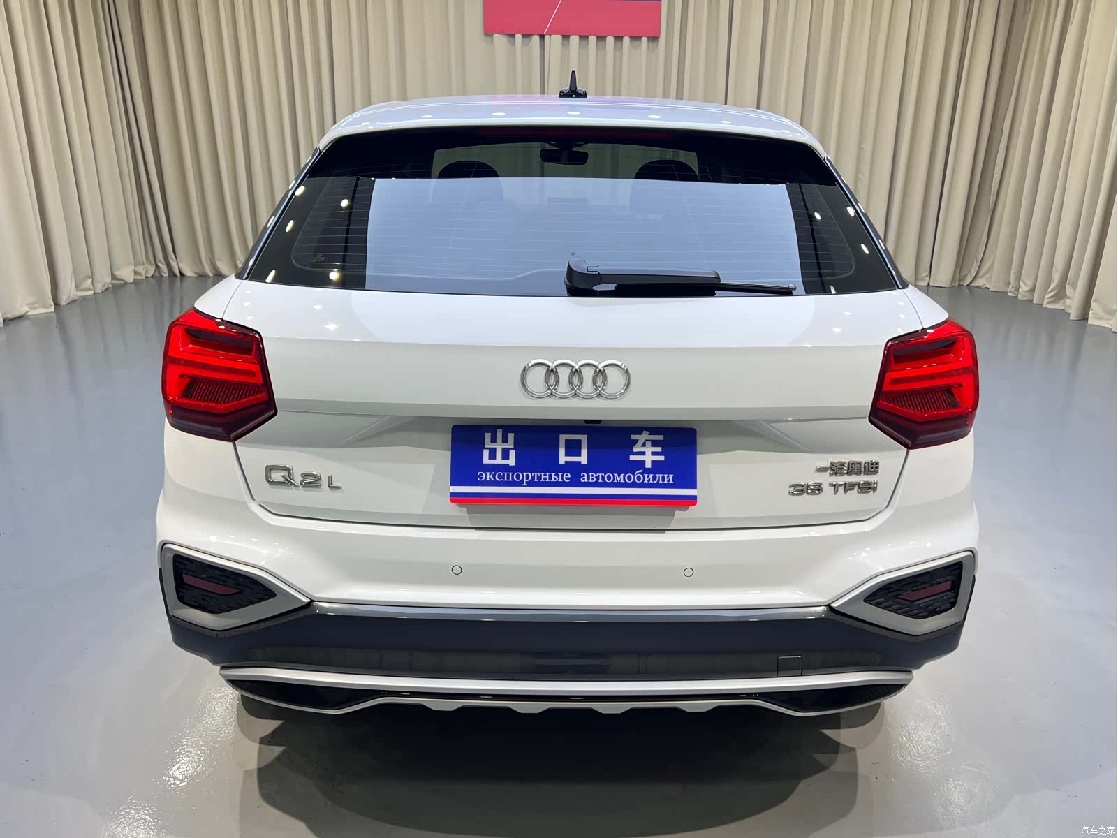 Audi Q2L, 2022 все фото