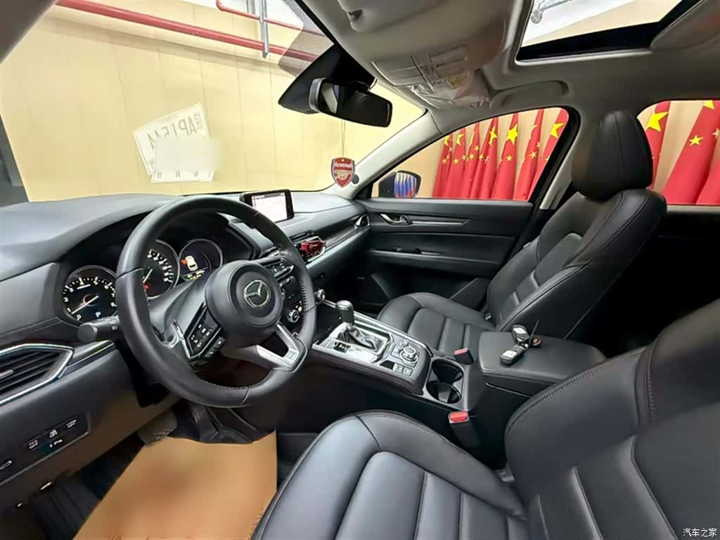 Mazda CX-5, 2021 15