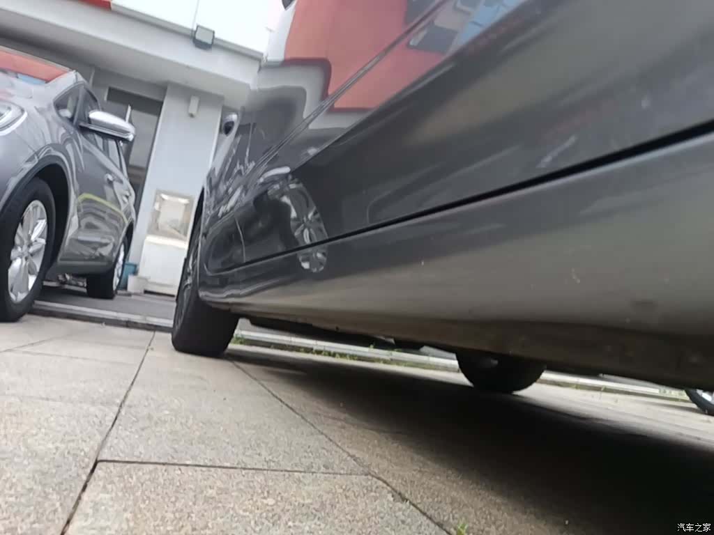 Roewe i5, 2023 21