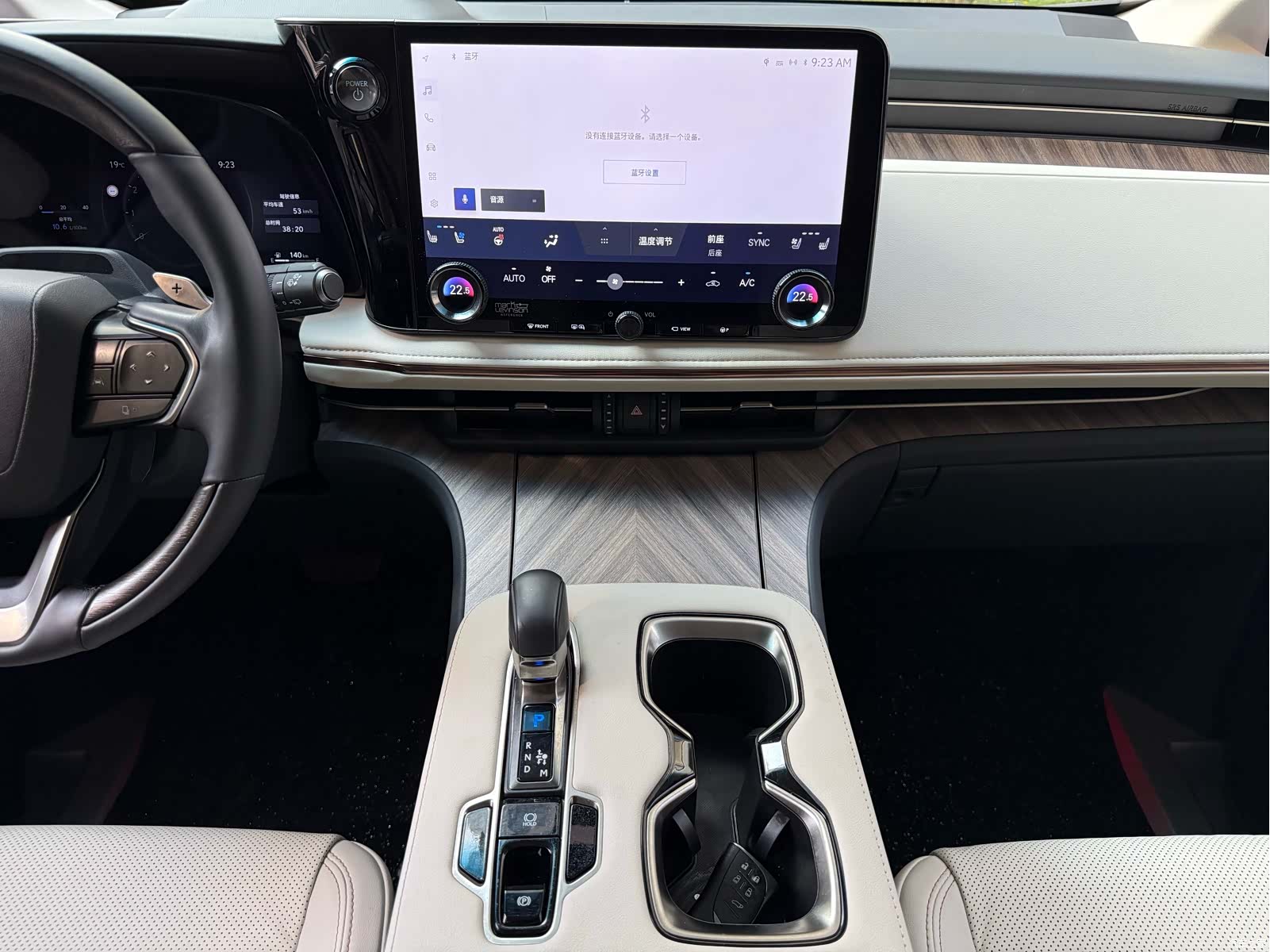 Lexus LM, 2024 14