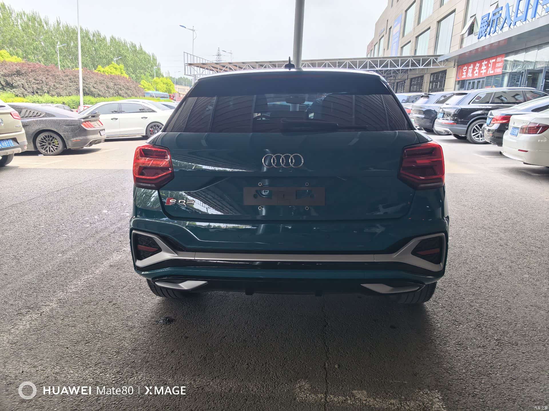 Audi Q2L, 2022 все фото