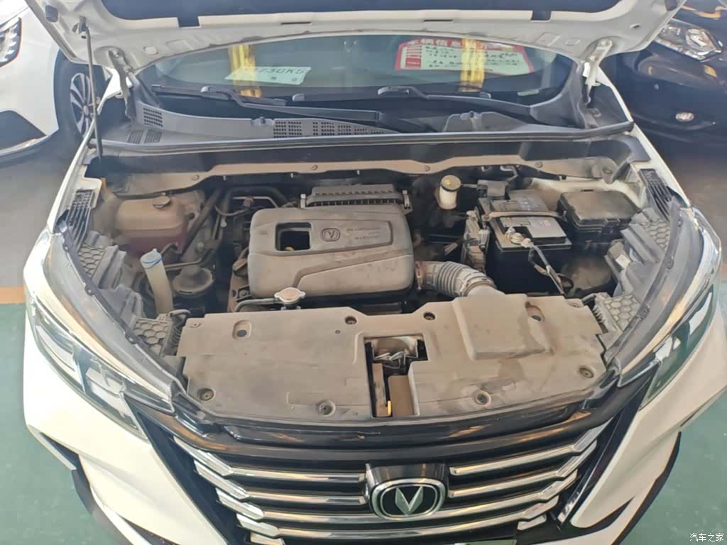 Changan CS15, 2020 20