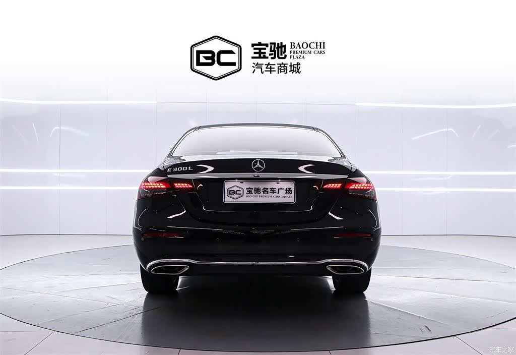 Mercedes-Benz E-Class, 2023 4