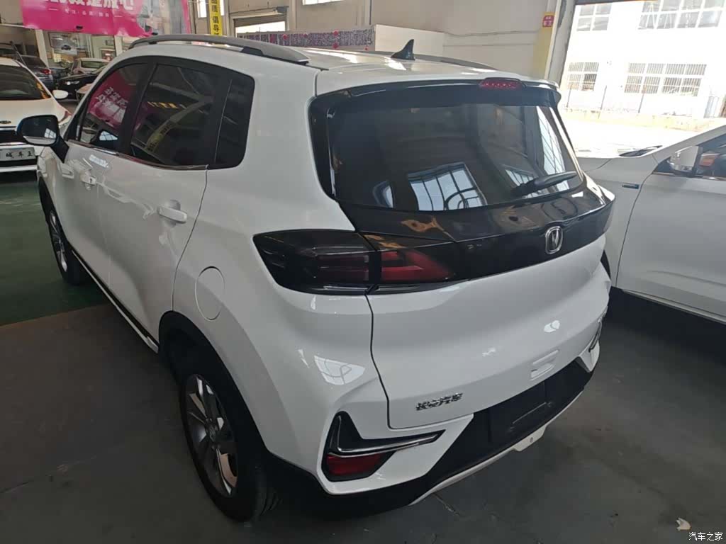 Changan CS15, 2020 все фото