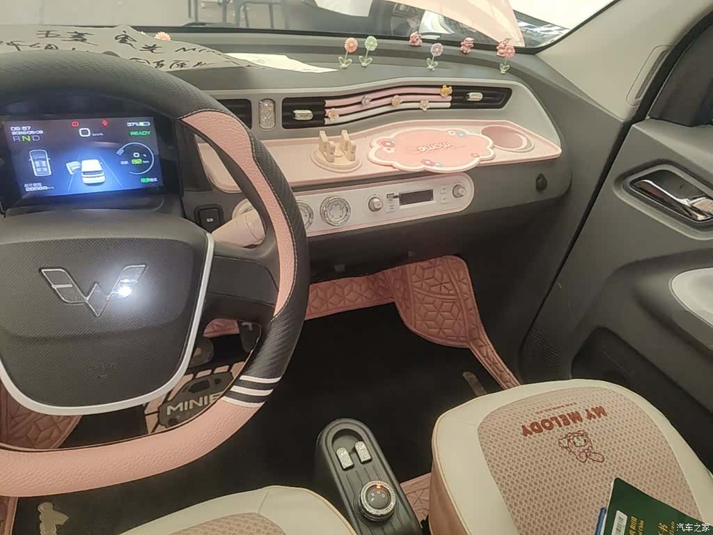 Wuling Yuan, 2022 9