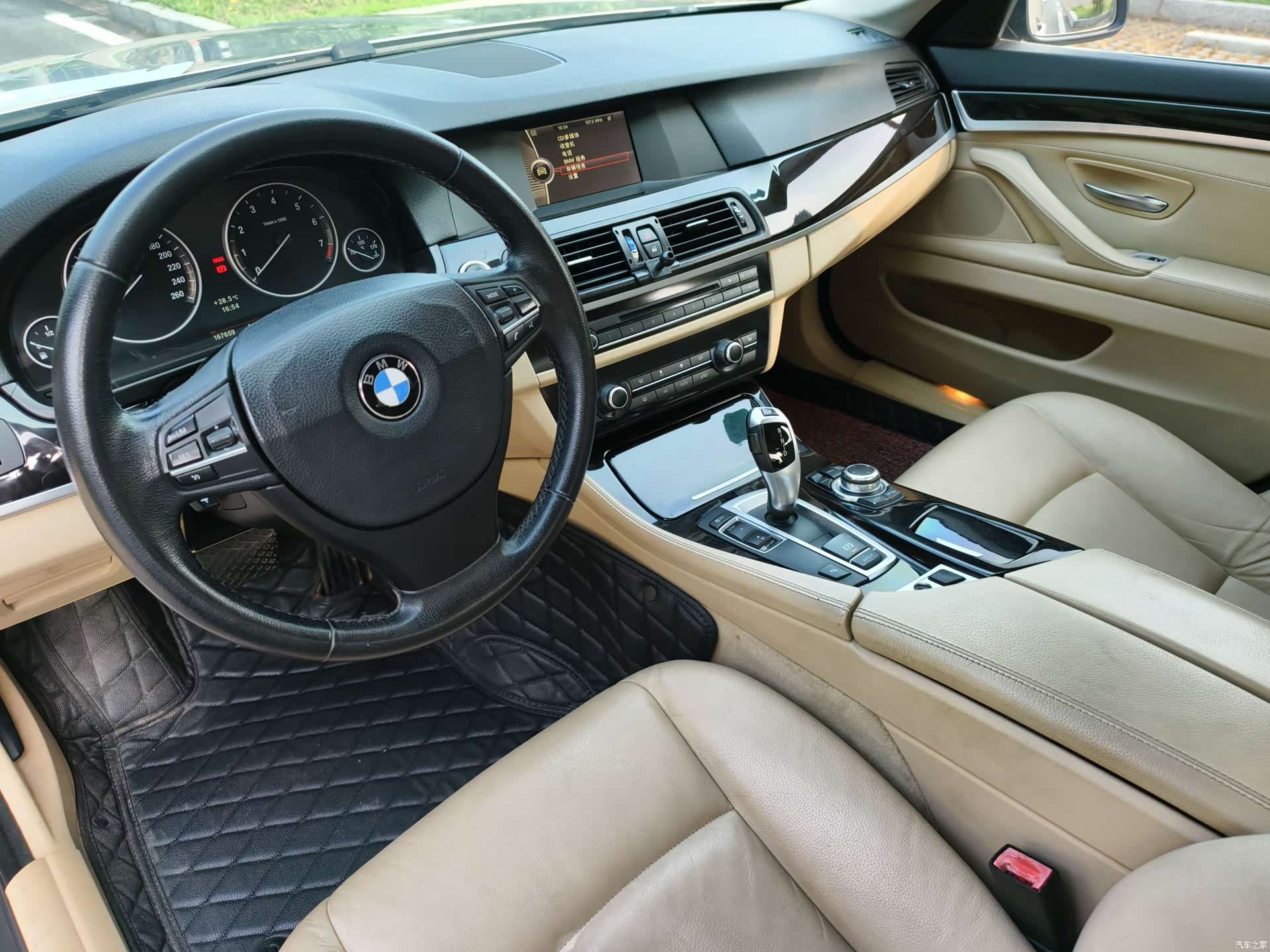 BMW 5 Series, 2012 11