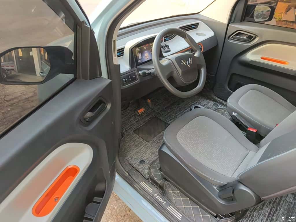 Wuling Yuan, 2023 16