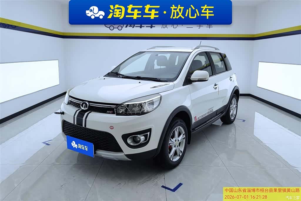 Great Wall M4, 2013 1