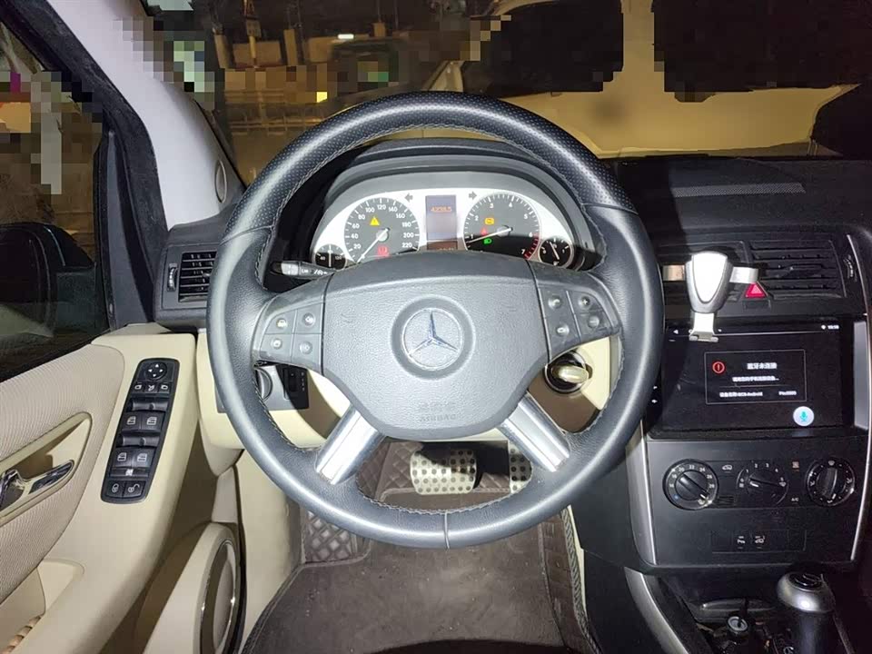 Mercedes-Benz Class B