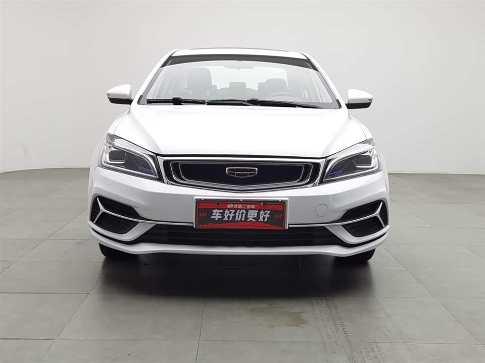 Geely Emgrand Geely Emgrand