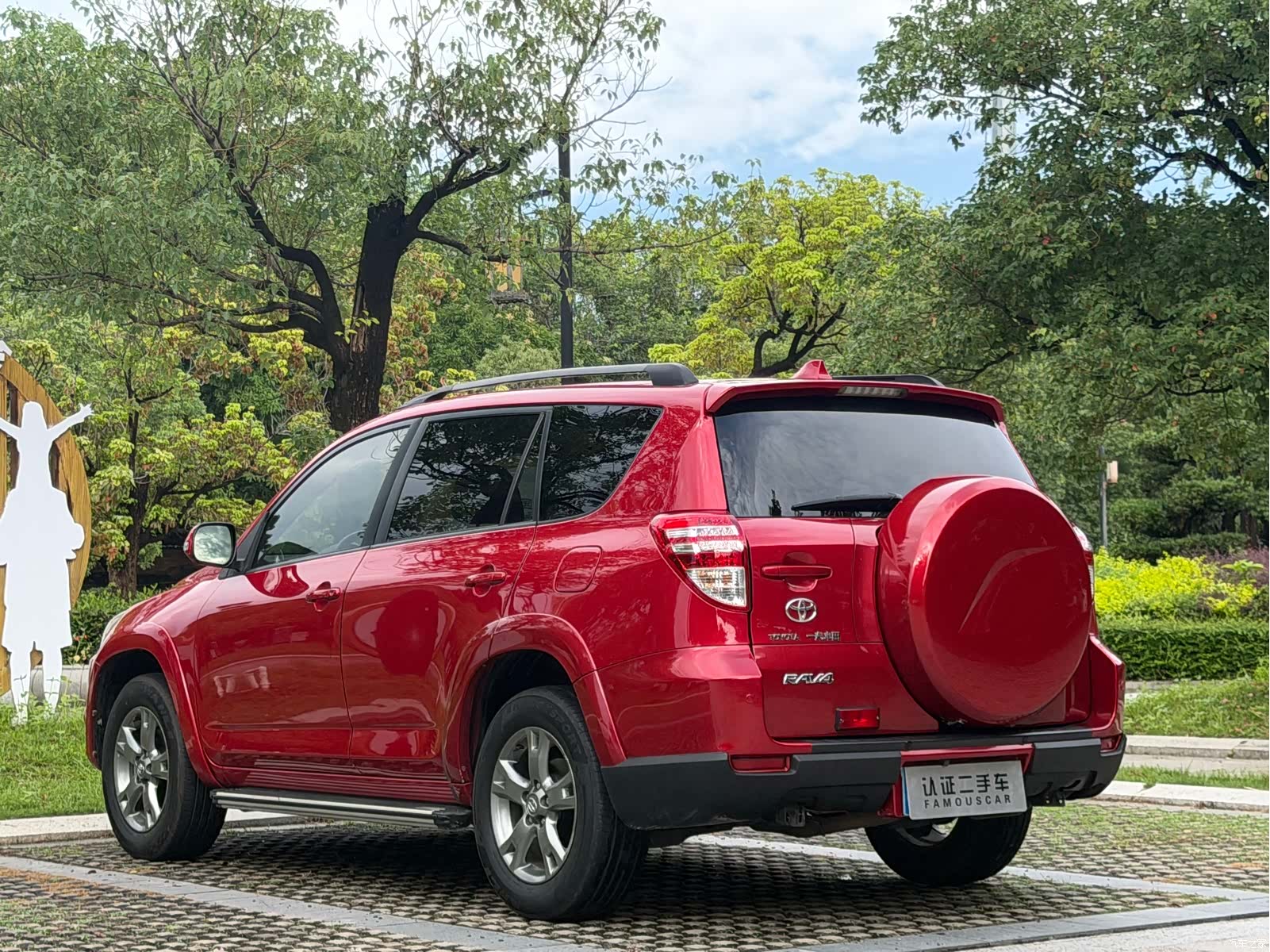 Toyota RAV4, 2013 все фото
