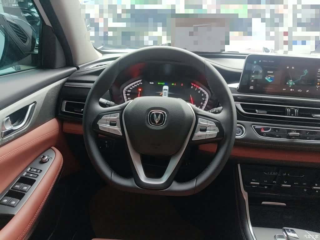 Changan CS75, 2024 11