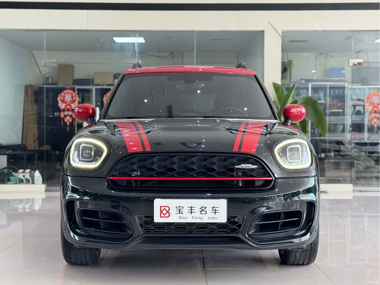 Mini Countryman, 2021 2
