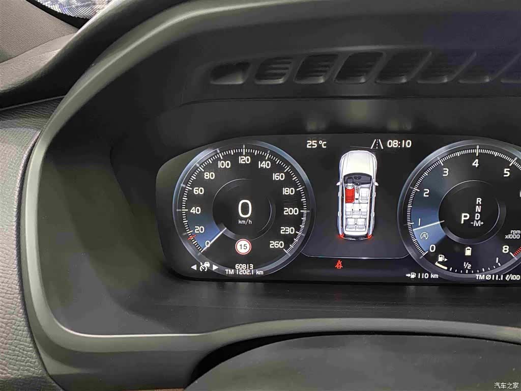 Volvo XC90, 2021 13