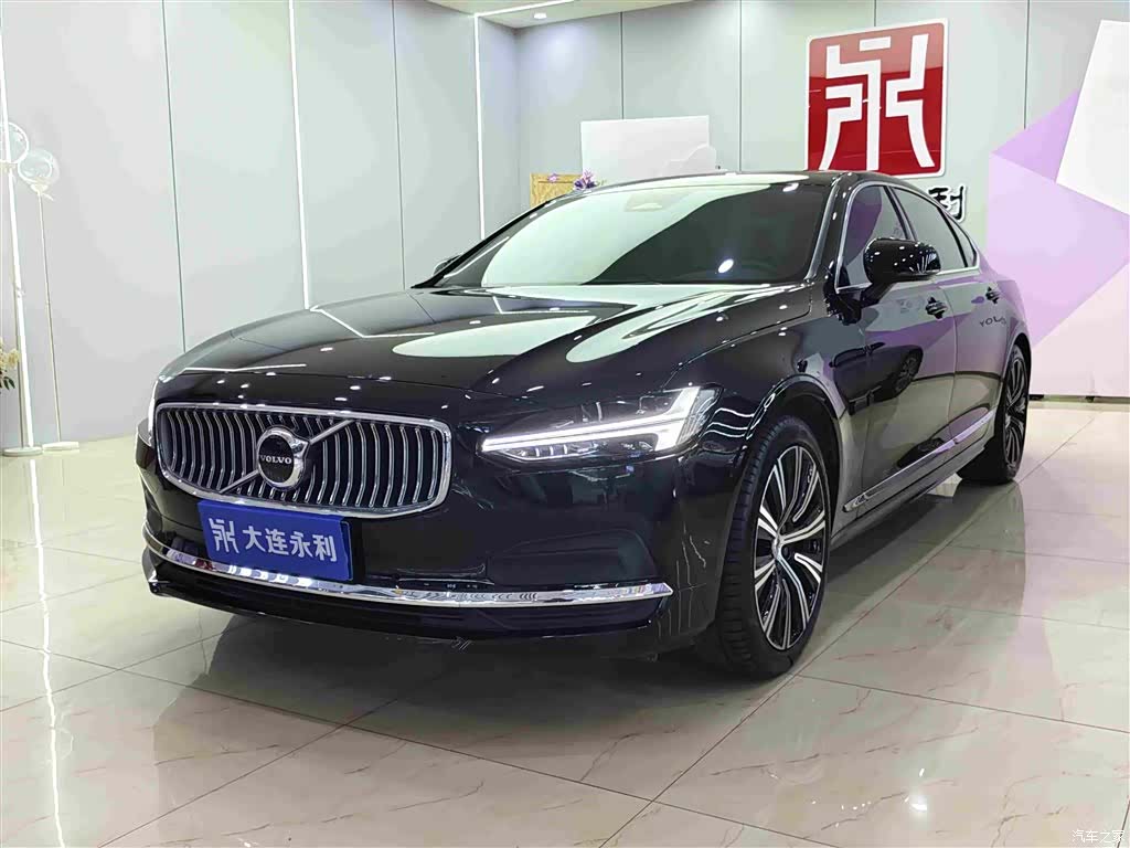 Volvo S90, 2025 1