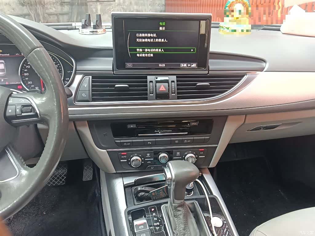 Audi A6L, 2015 6