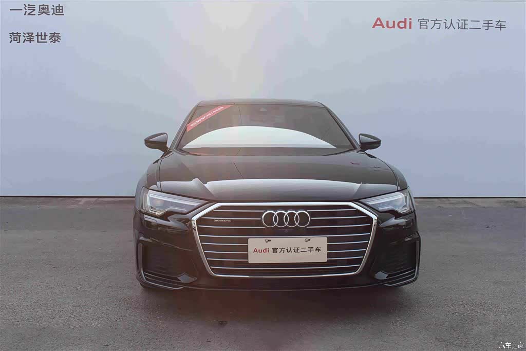 Audi A6L, 2022 2