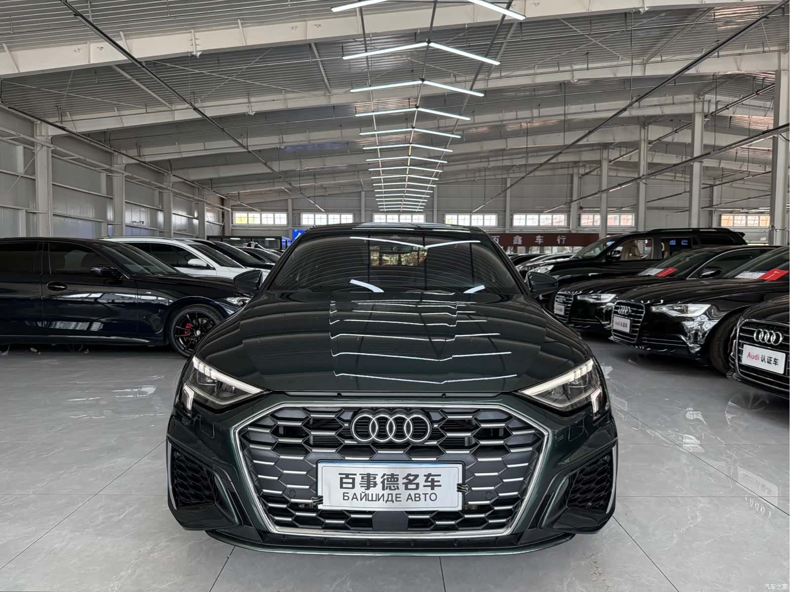 Audi A3, 2023 1