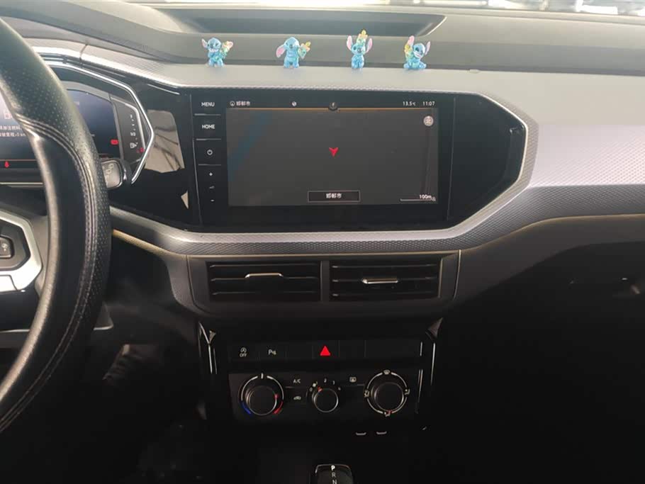 Volkswagen Exploring the shadow