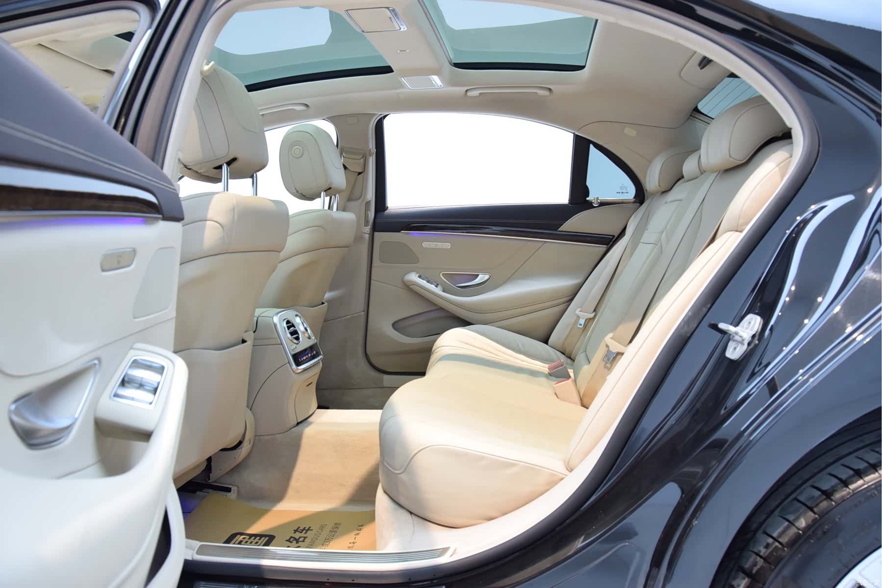 Mercedes-Benz S-Class, 2014 6