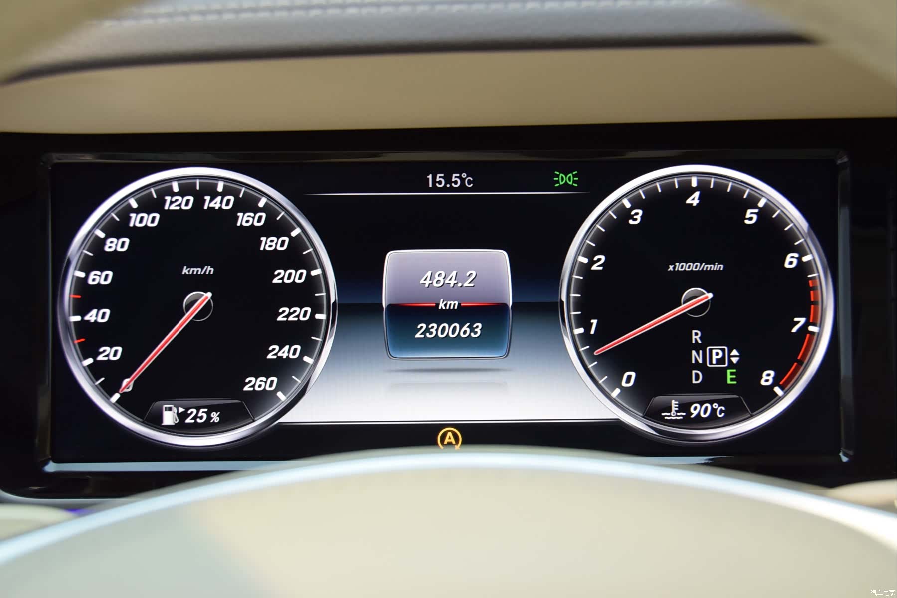 Mercedes-Benz S-Class, 2014 11