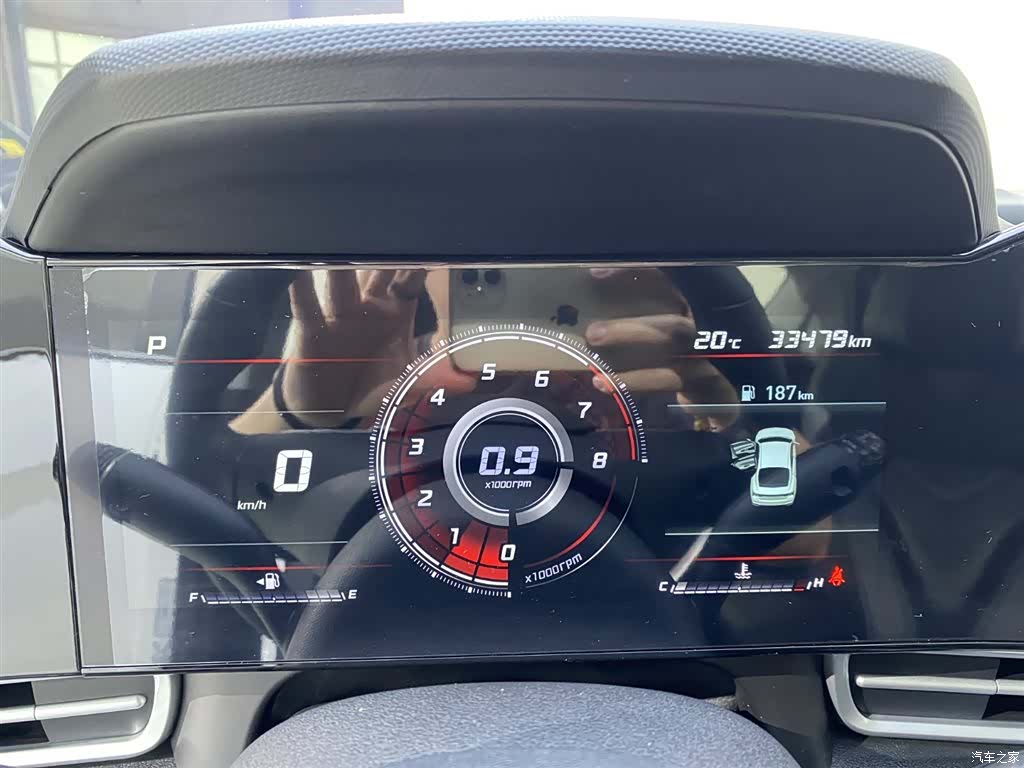 Hyundai Elantra, 2023 20