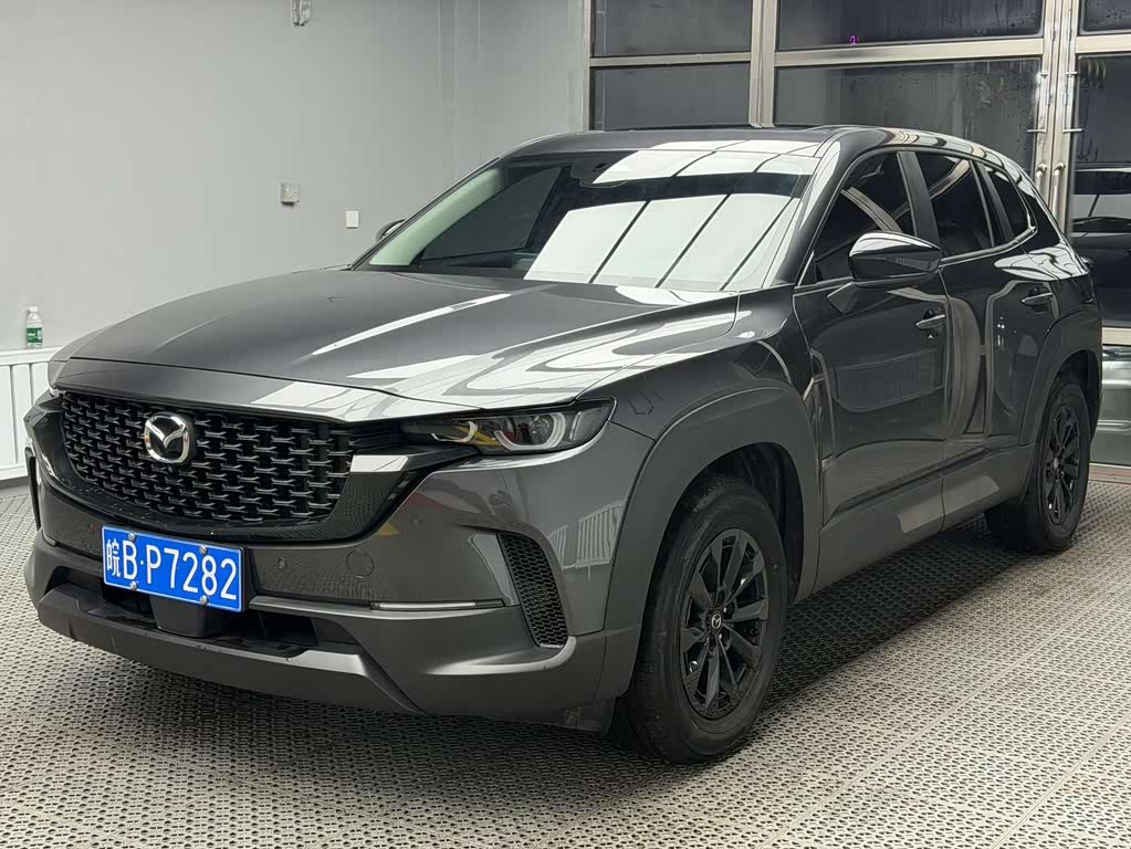 Mazda CX-50